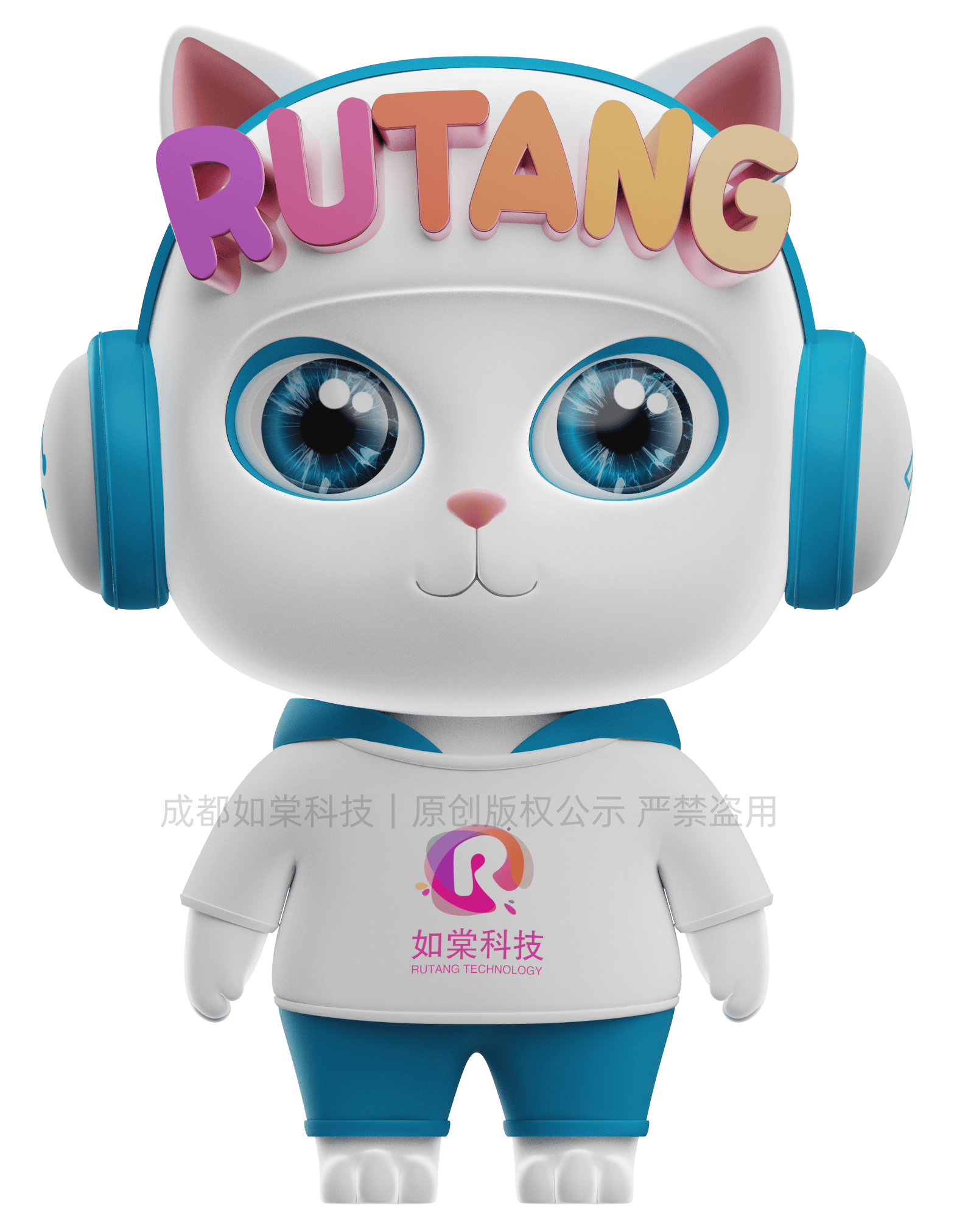 成都如棠科技官方IP形象棠棠 技术喵卡通形象 成都如棠科技官方IP形象棠棠 技术喵卡通形象